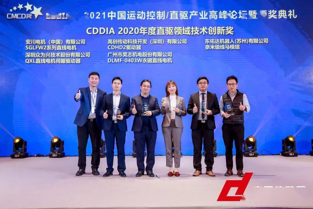 年末捷报频传，众为兴品牌和产品获高度认可