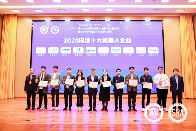 年末捷报频传，众为兴品牌和产品获高度认可